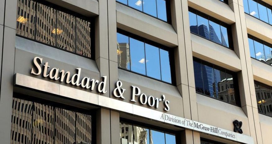 S&P: Инфляция в Азербайджане в этом году составит 12%