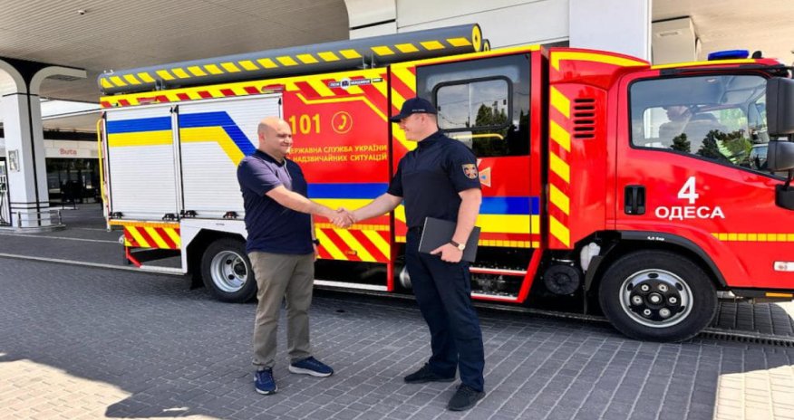 SOCAR Ukraynaya 20 ton yanacaq verib