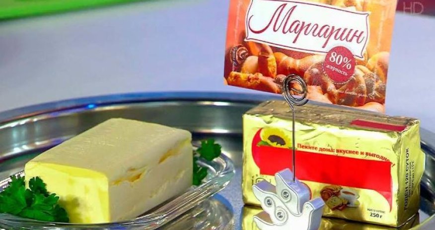 Azərbaycanda marqarin istehsalı 28% azalıb