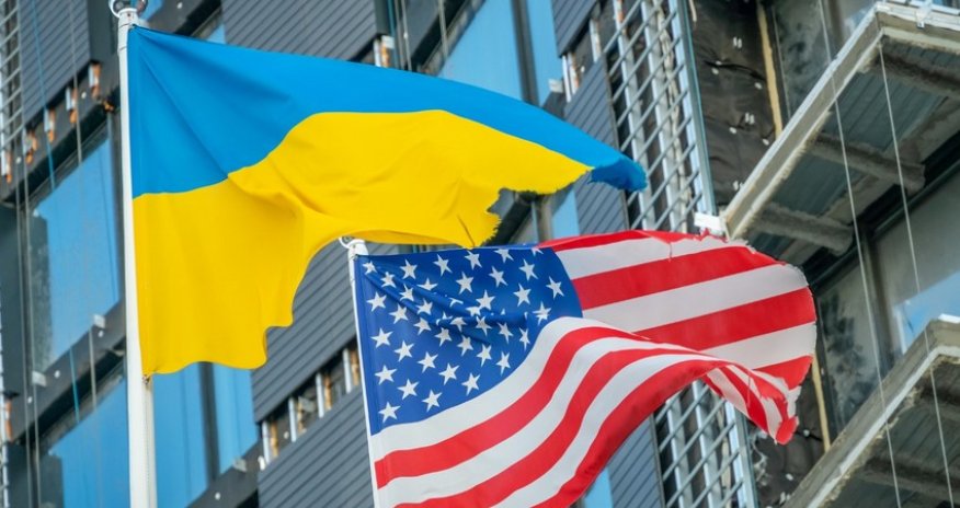 US to provide new military aid to Ukraine