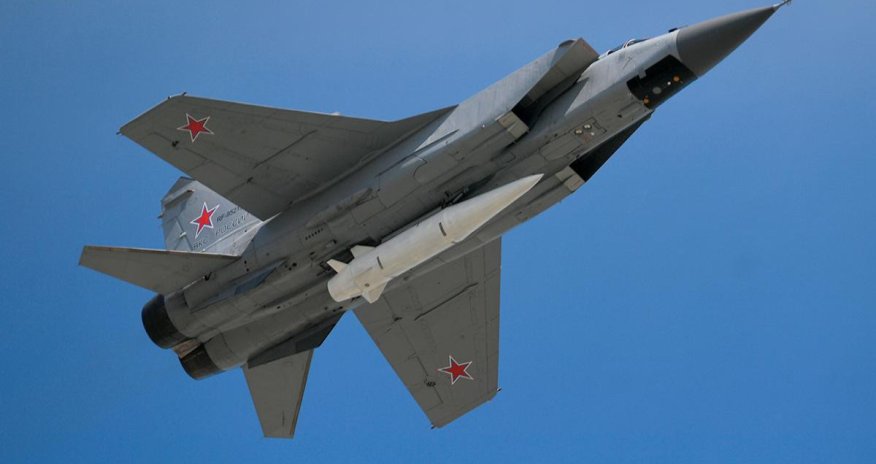 Rusiyada Kinjalların havaya qalxmasına görə Ukraynada hava həyacanı siqnalı verilib