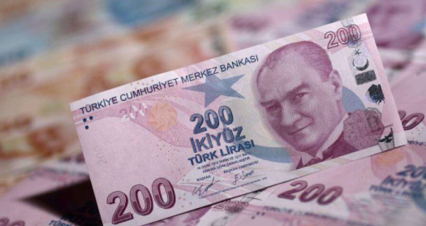 Центробанк Турции отказался поддерживать лиру