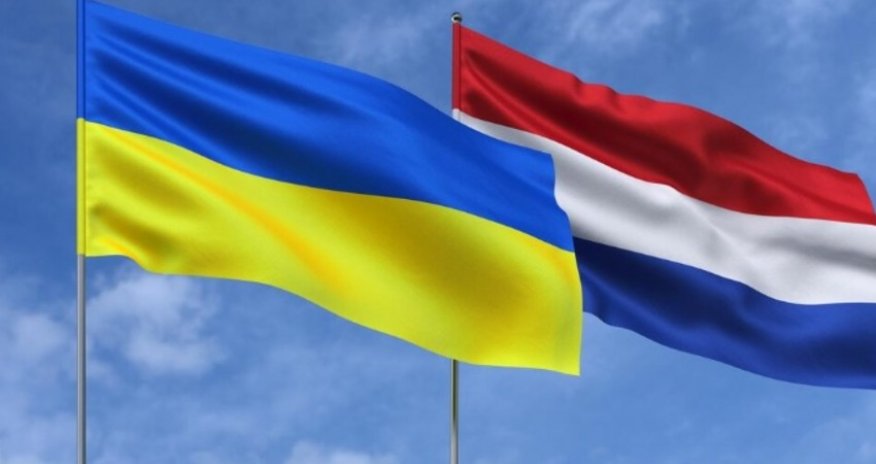 Niderland Ukraynaya yeni hərtərəfli dəstək paketi ayıracaq
