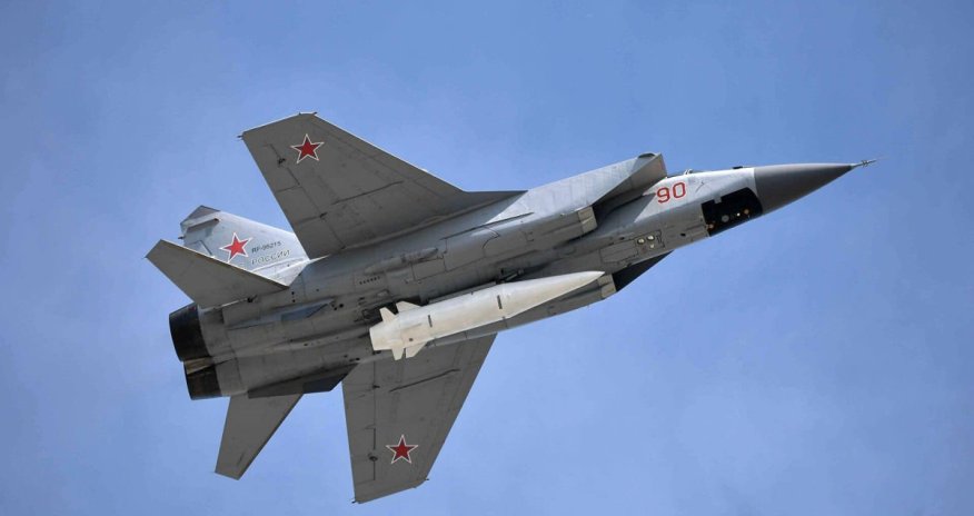 Rusiya sərhəd pozuntusunun qarşısını almaq üçün MiQ-31 qırıcısını havaya qaldırıb