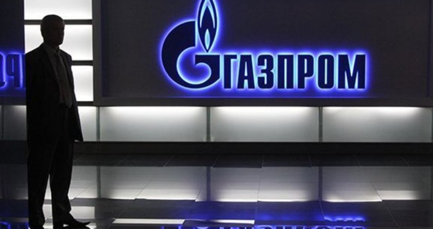Газпром продает через Украину газ для Европы в объеме 39,6 млн куб. м в сутки