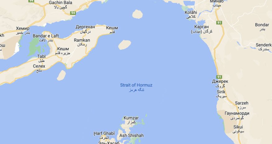 ABŞ İranla müharibəyə hazırlıqla bağlı xəbərləri təkzib edir