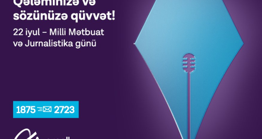 A special gift to media representatives from Azercell on the Day of National Press and Journalism!