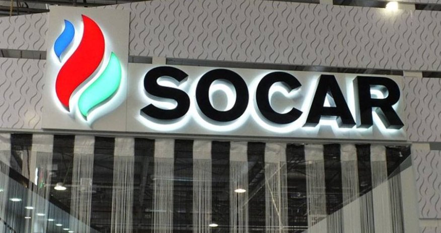 SOCAR ilin ikinci rübünün nəticələrini açıqladı