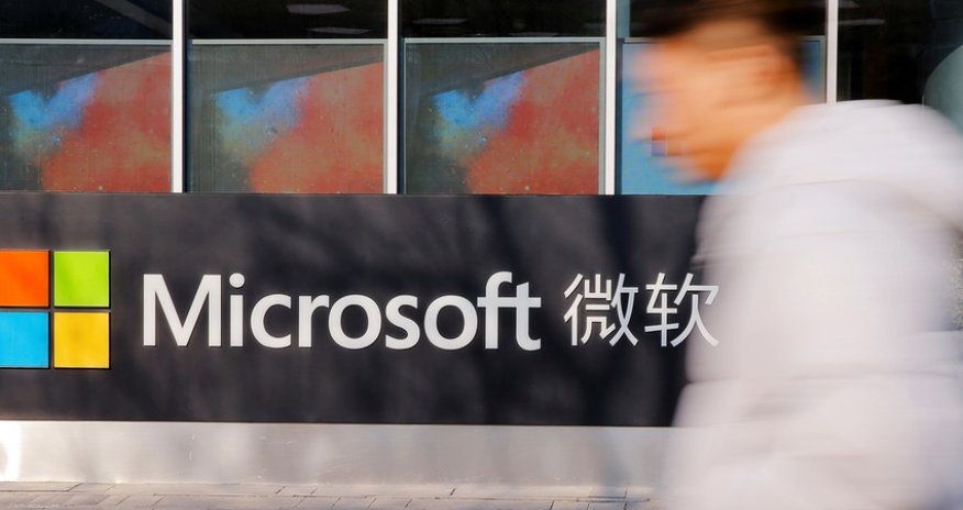 Demokrat senator Microsoftu kəskin tənqid edib