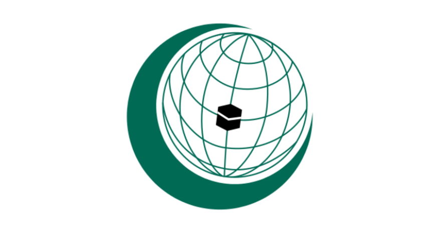 İƏT ölkələri İsveçdə Quranın yandırılması ilə əlaqədar fövqəladə iclas keçirir