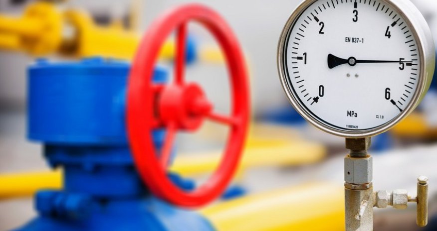 Gas prices in Europe rise by 1.4%