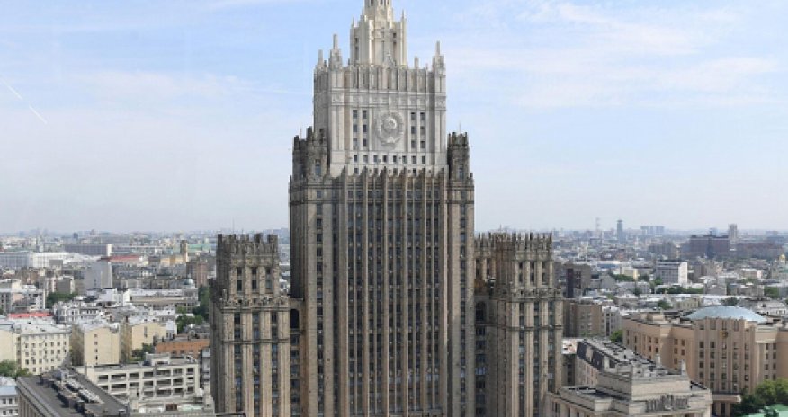 МИД России недоволен
