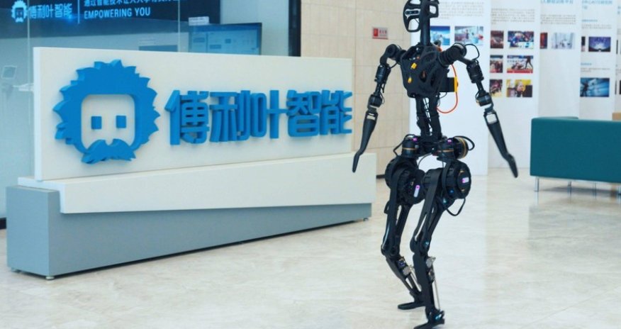 Çin süni intellektə malik ilk humanoid robot hazırlayır