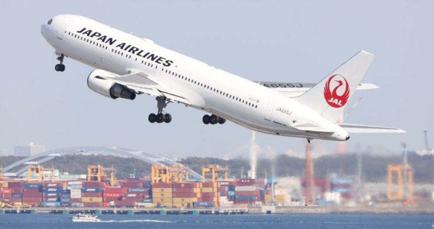 Yaponiyada qasırğaya görə 240 uçuş ləğv edilib