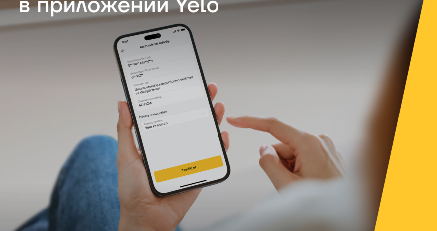 Услуга «ASAN Pay» в приложении Yelo!