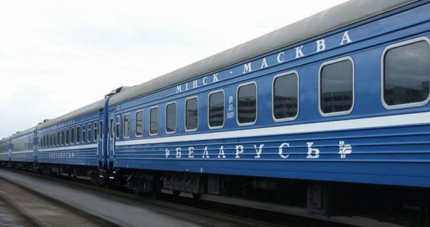 Moskvadan Minskə yüksəksürətli dəmir yolu xətti çəkiləcək