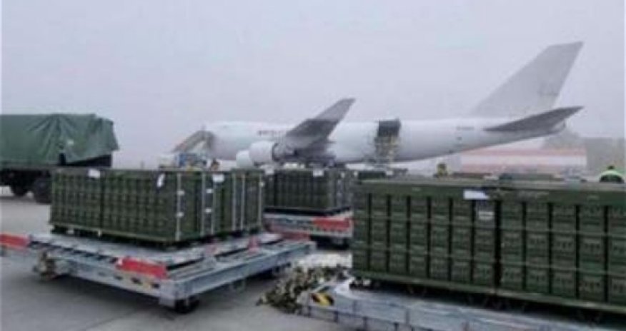 Bu ilin əvvəlindən Qərb  Ukraynaya 30 milyard dollara yaxın maliyyə yardımı edib