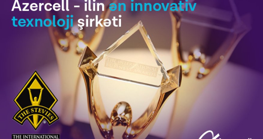 Azercell received prestigious global business award