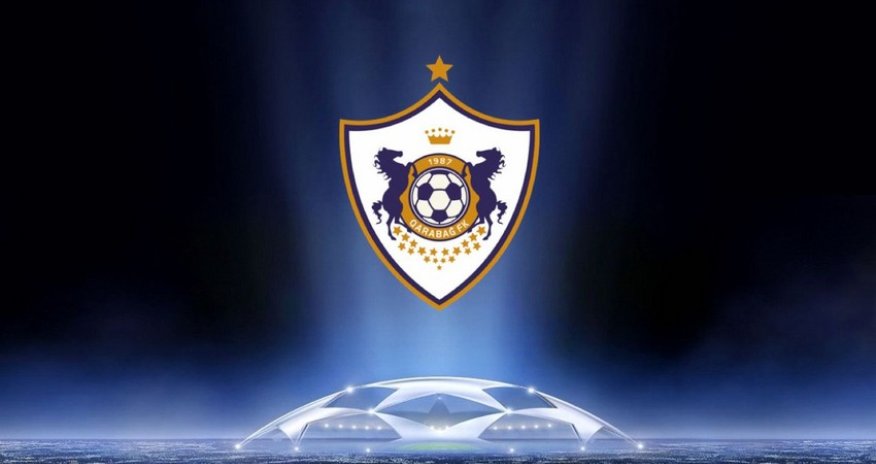 Лига Европы: 