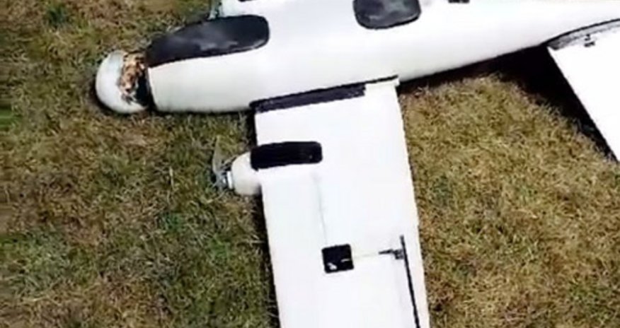 Ermənistan silahlı qüvvələrinə məxsus zərbə PUA-sı ələ keçirilib