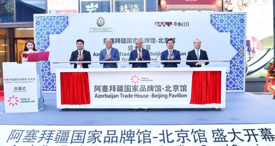 Çində Azərbaycan Ticarət Evi açılıb