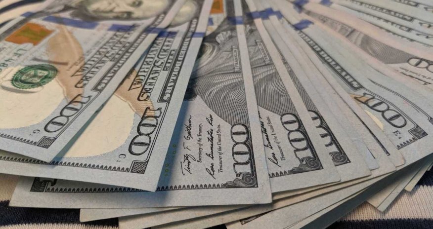 Dollar üzrə əsas faiz dərəcəsi AÇIQLANDI