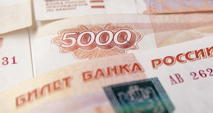 Azərbaycana Rusiya valyuta bazarında ticarət etməyə icazə verilib