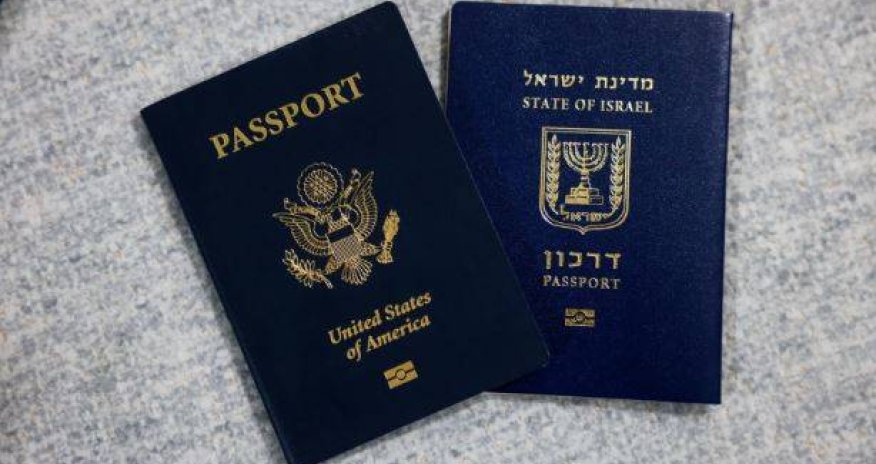 ABŞ İsrail vətəndaşları üçün viza rejimini ləğv edib