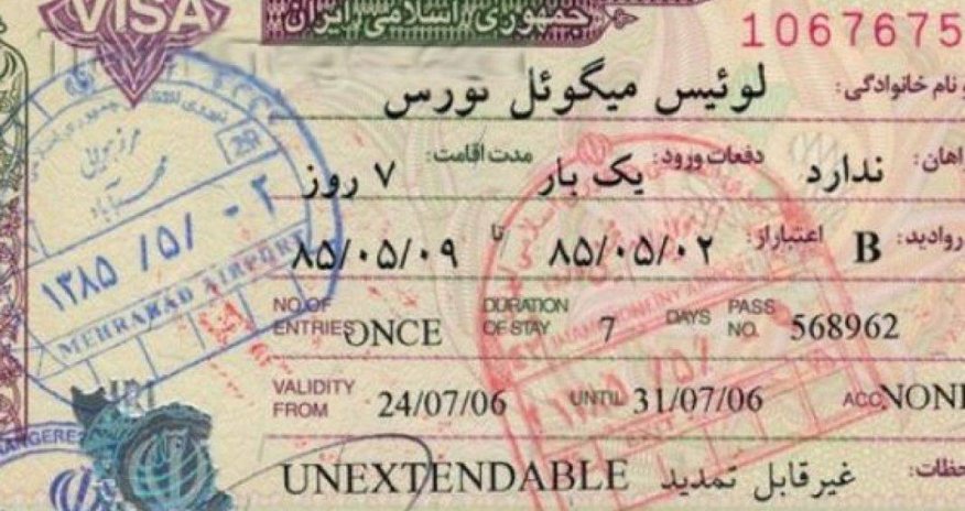 İran qonşu ölkələrlə viza rejimini ləğv edir