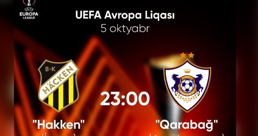 Лига Европы: Начался матч 