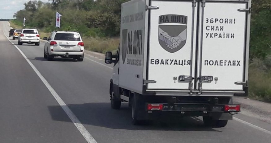 Ukrayna ölən 64 hərbçisinin meyitini geri qaytarıb