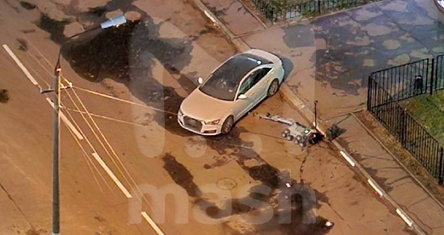 Moskvaya dron hücumu olub