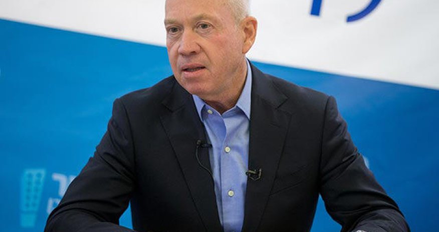 İsrail Qəzza zolağında genişmiqyaslı hücuma keçdiyini açıqlayıb