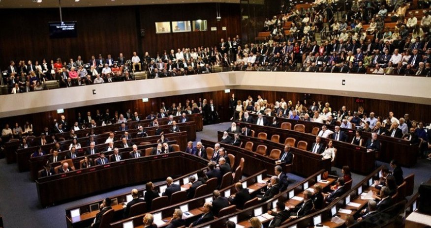 İsrail parlamenti fövqəladə hökumətin yaradılmasını təsdiqləyib