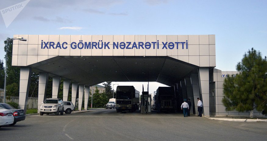 Azərbaycanda gömrük rüsumları üzrə proqnoz artırılır