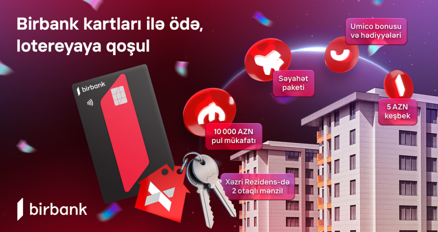 Делайте оплаты картой Birbank, выиграйте двухкомнатную квартиру
