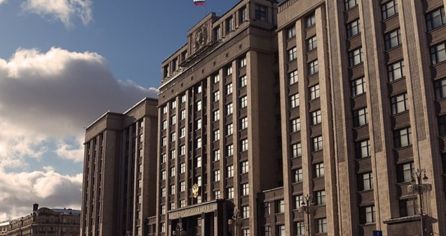 Rusiyanın nüvə sınaqlarının qadağan olunması ilə bağlı müqavilədən çıxmasına razılıq verilib