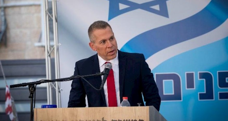 İsrail BMT-dən üzr istəməsini tələb etdi