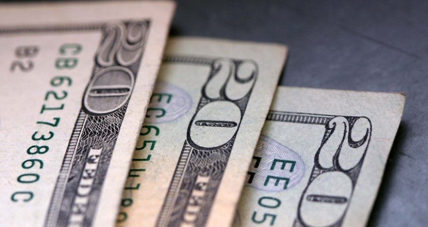 Məzənnə açıqlandı