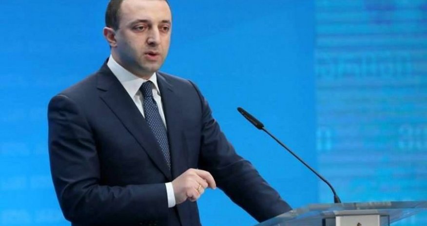Гарибашвили: Грузия готова взять на себя роль посредника для содействия миру в регионе