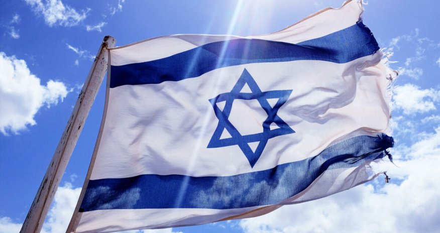 İsrail diplomatlarını Türkiyədən geri çağırıb