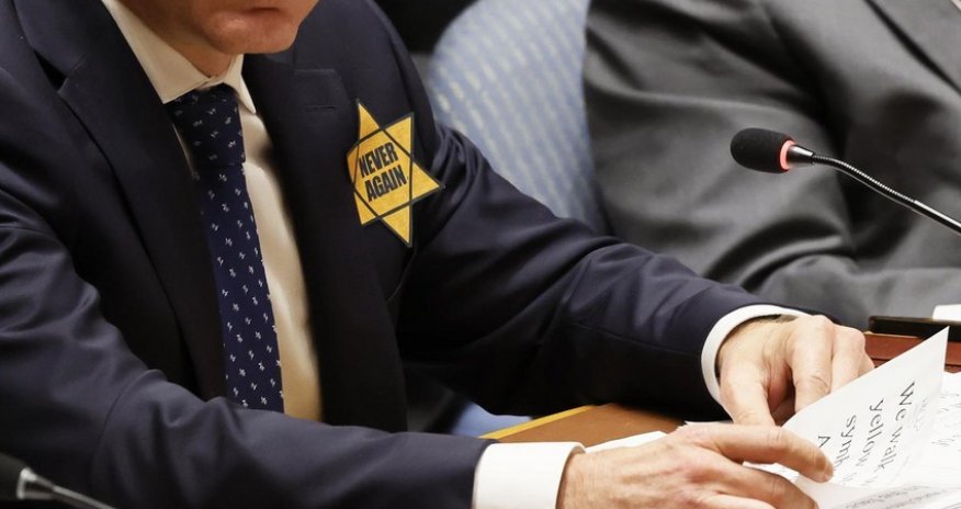 Israel's ambassador to UN wears yellow star