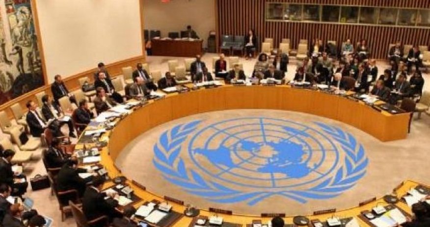 BMT TŞ davam edən İsrail-Fələstin münaqişəsi ilə bağlı iclas keçirəcək