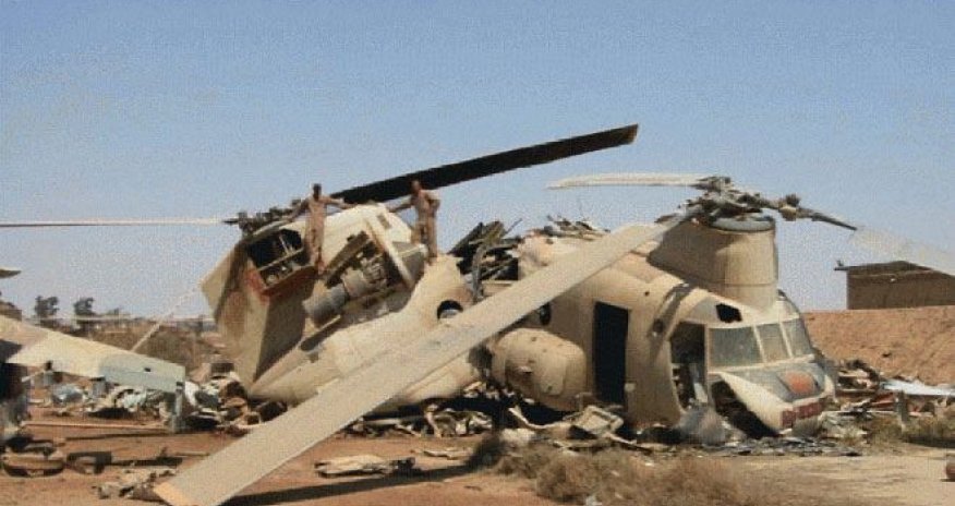 ABŞ hərbi təyyarəsi qəzaya uğrayıb, 5 nəfər həlak olub