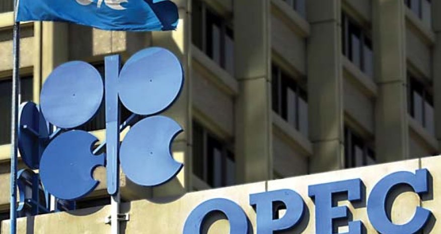ОПЕК+ обсудит вопрос о сокращении добычи нефти