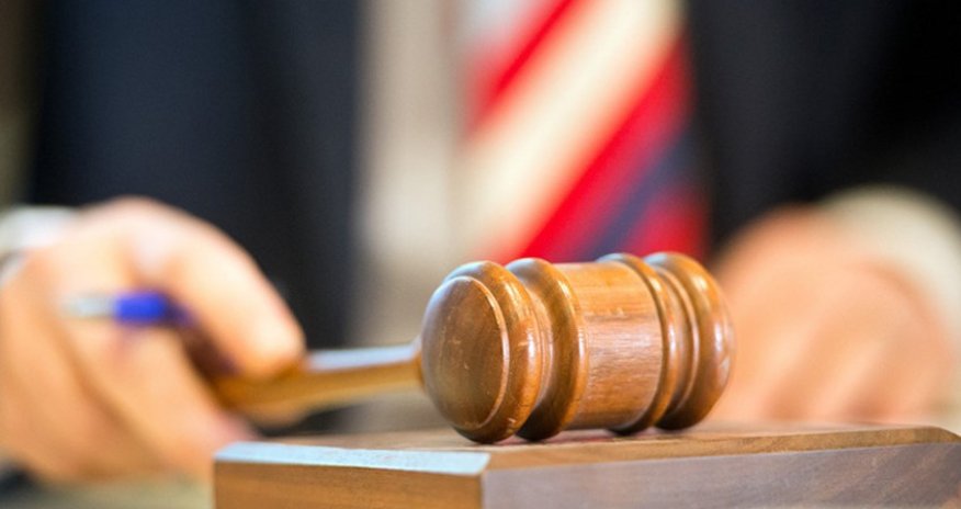 Имущество Atra Bank выставлено на аукцион