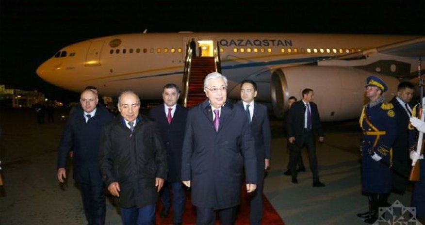Qazaxıstan Prezidenti Kasım-Jomart Tokayevin Azərbaycana işgüzar səfəri başlayıb