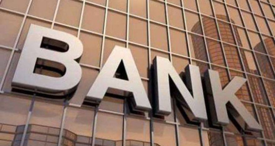 Azərbaycan banklarının kredit portfeli artıb