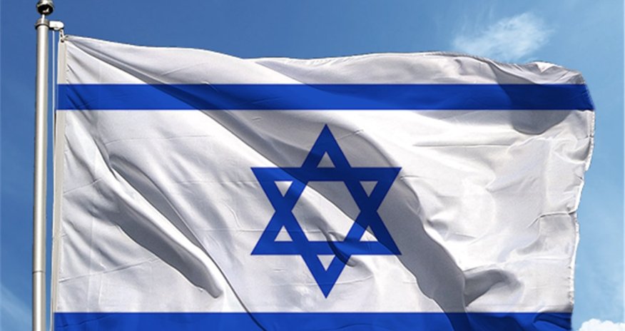 Belçika və İspaniyanın səfirləri İsrail XİN-ə çağırılıb