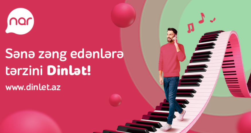 Поделись своим стилем с услугой «Dinlət» от «Nar»